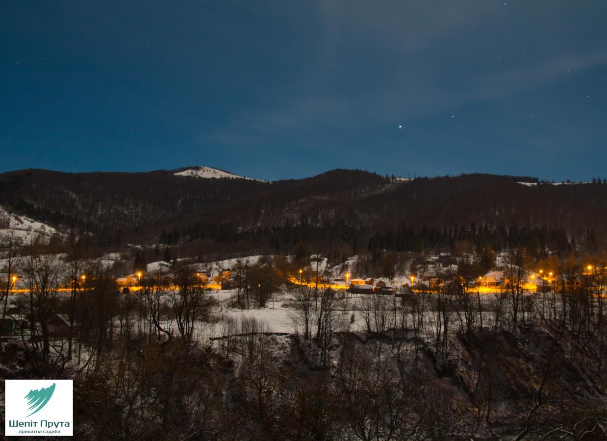 Hotel Shepit Pruta Jaremcze Zewnętrze zdjęcie